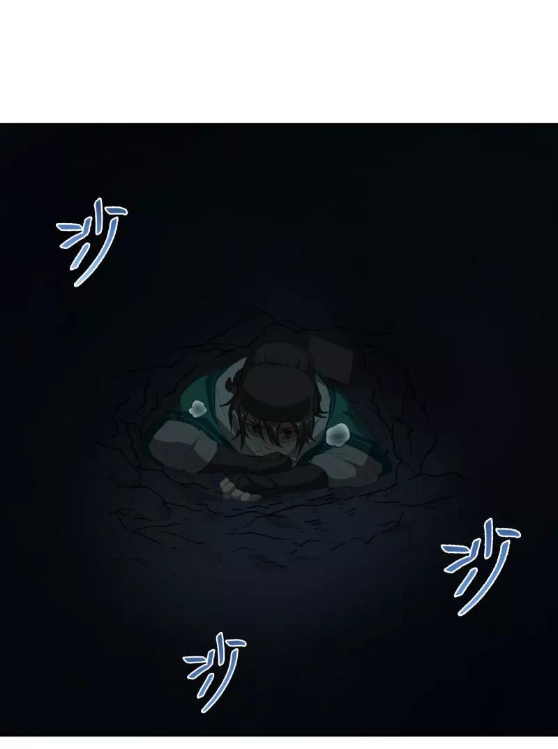 《祥瑞按察录》第二案 山神的巢穴（十一） 第19页