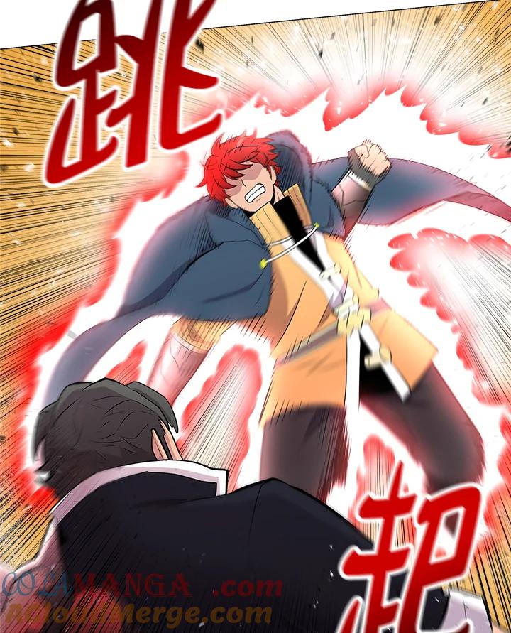 《UPDATER更新者》第25话 第33页