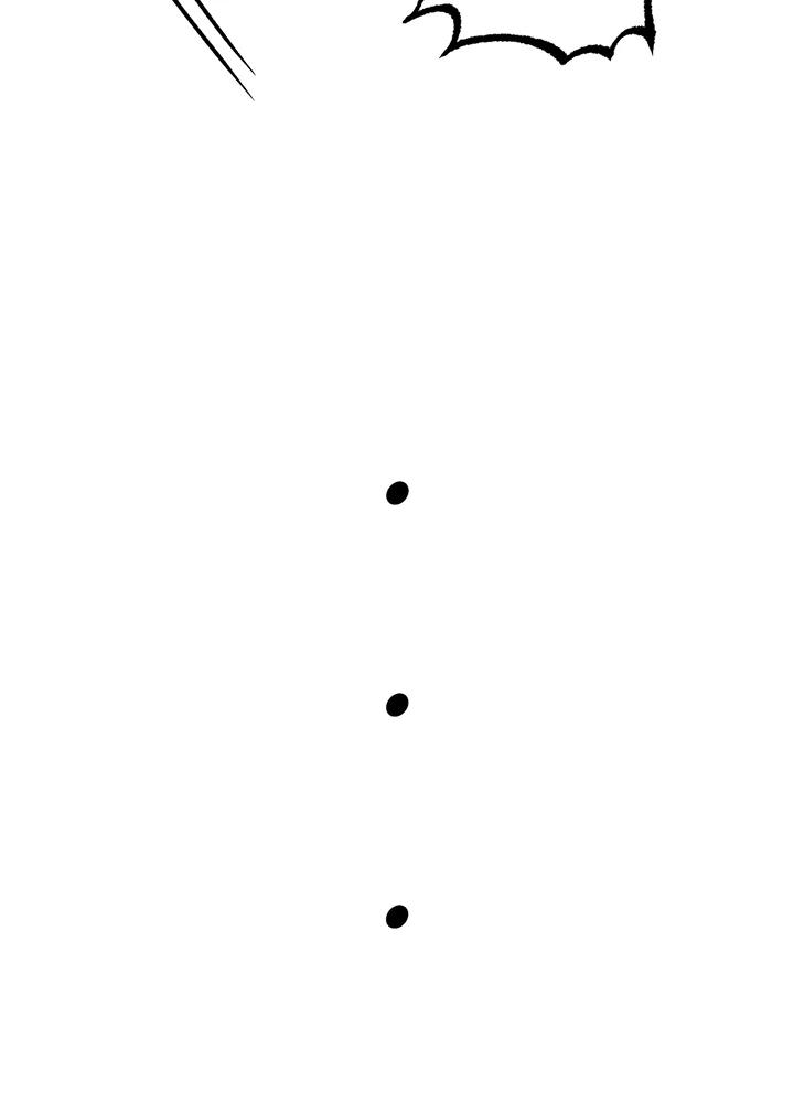 地下城的当家人 - 第25话 - 第70张图