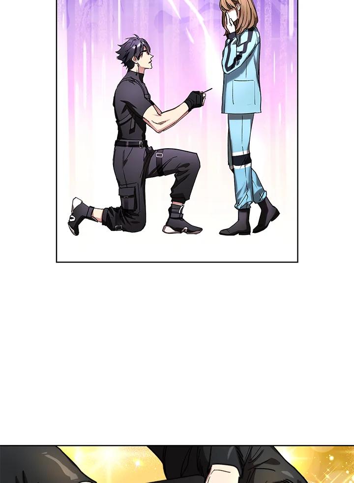 地下城的当家人 - 第25话 - 第94张图