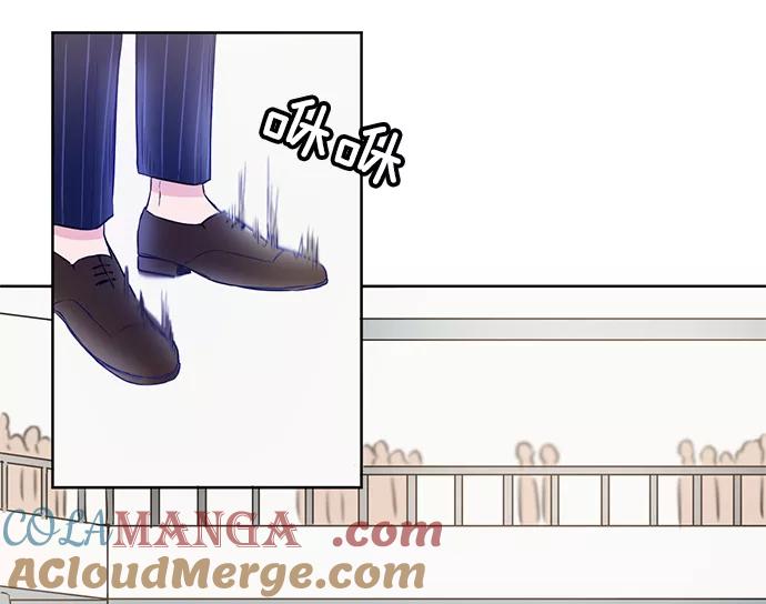 《阴间美男计》第24话 第19页
