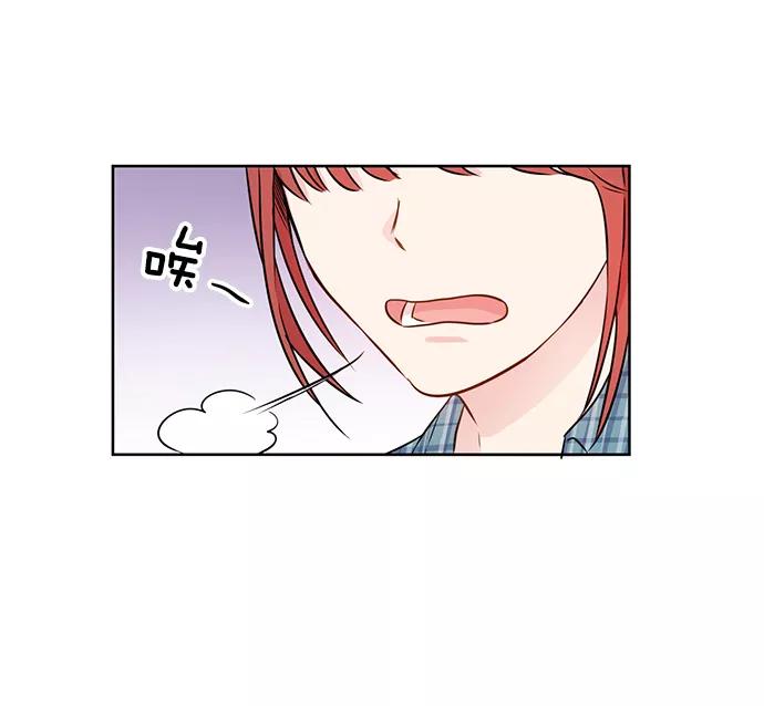 《阴间美男计》第24话 第62页
