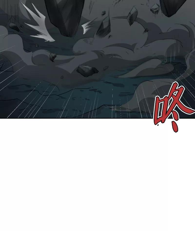《祥瑞按察录》第二案 山神的巢穴（十一） 第12页