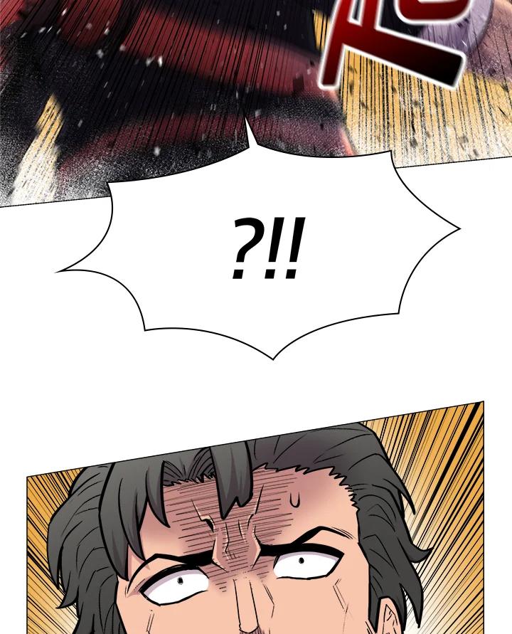 《UPDATER更新者》第25话 第34页