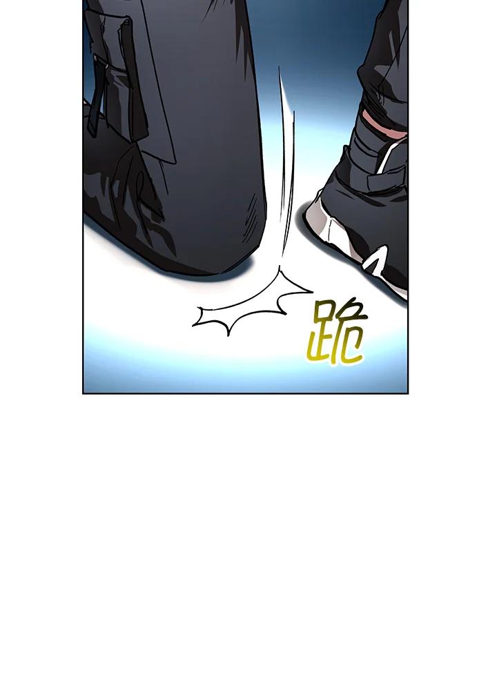 地下城的当家人 - 第25话 - 第90张图