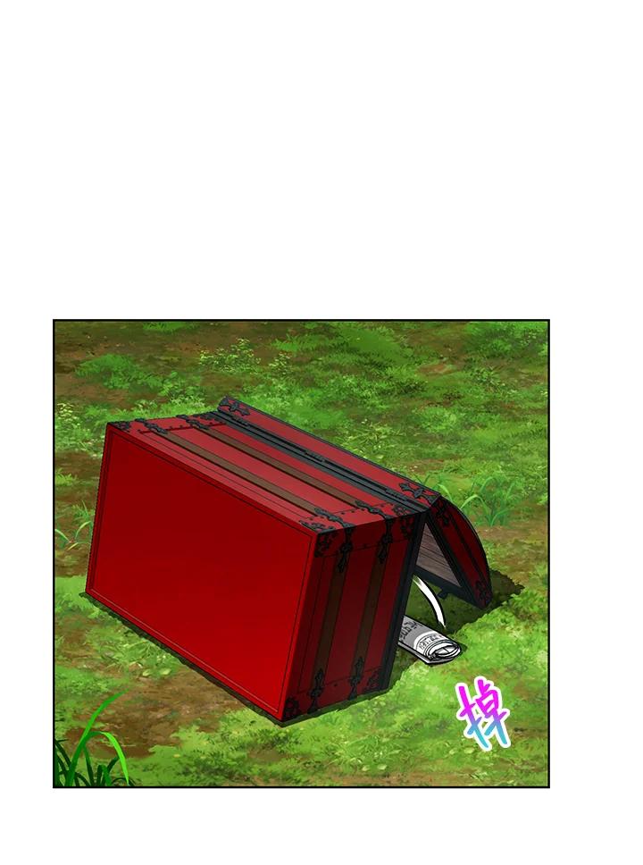 地下城的当家人 - 第25话 - 第7张图