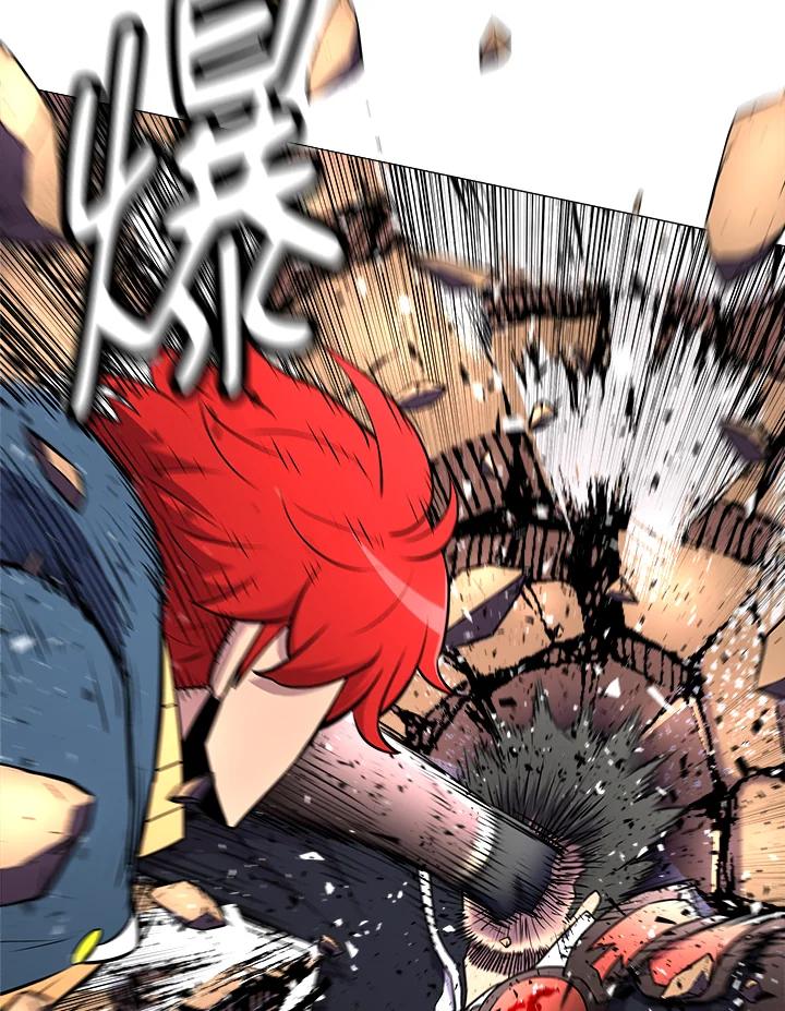 《UPDATER更新者》第25话 第38页