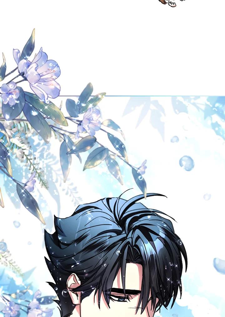 地下城的当家人 - 第26话 - 第90张图