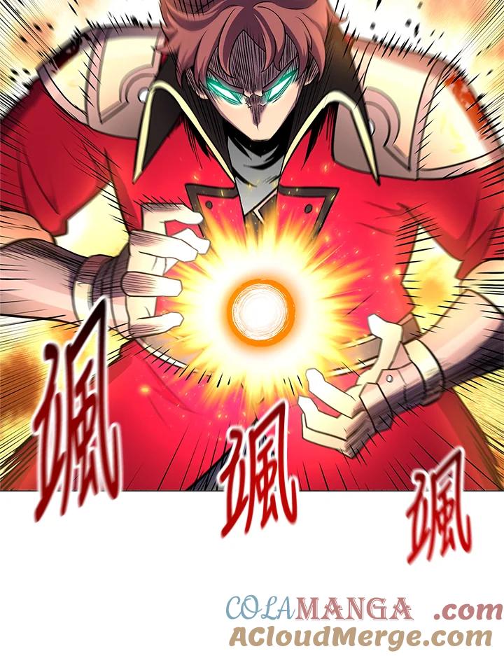《UPDATER更新者》第26话 第57页