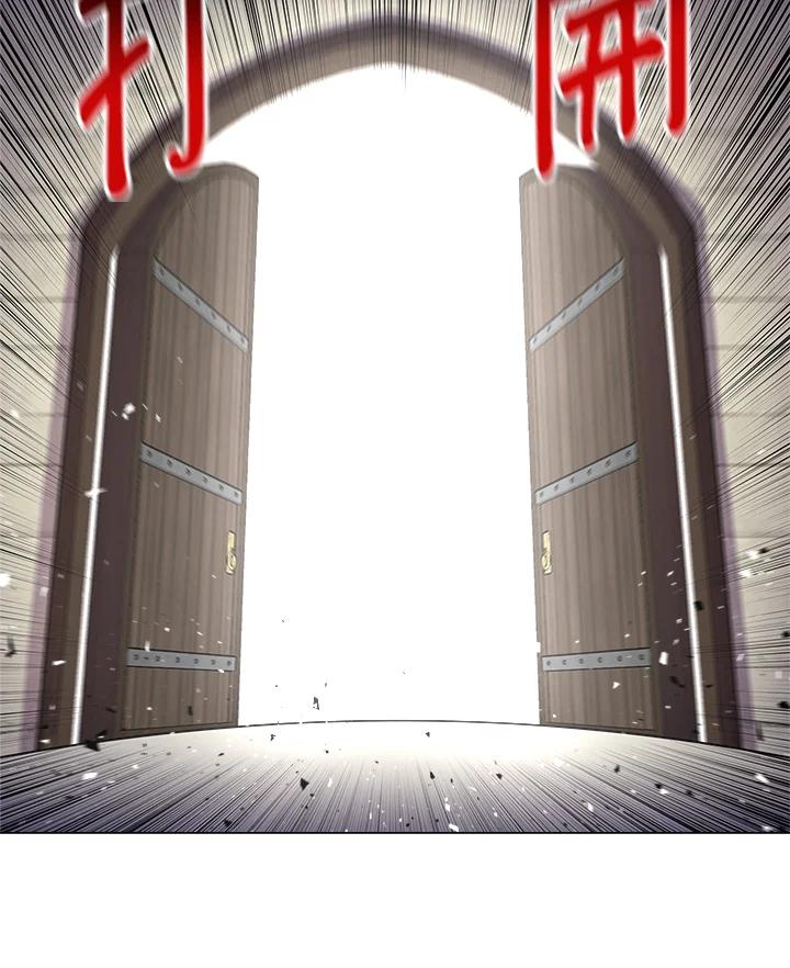 《UPDATER更新者》第26话 第38页