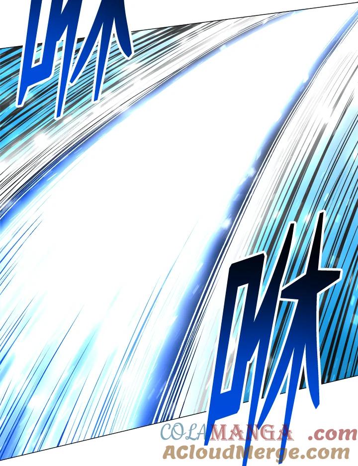 《UPDATER更新者》第26话 第97页
