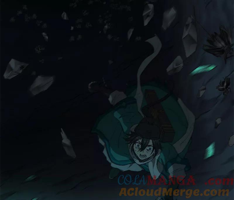 《祥瑞按察录》第二案 山神的巢穴（十二） 第61页