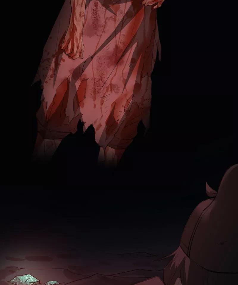 《祥瑞按察录》第二案 山神的巢穴（十二） 第8页