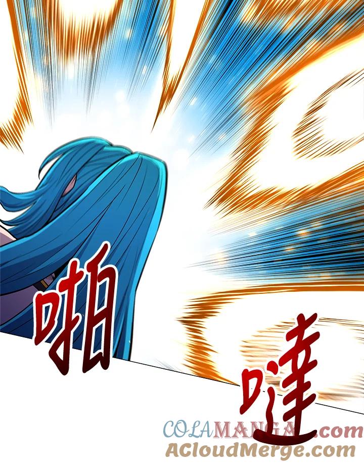 《UPDATER更新者》第26话 第45页