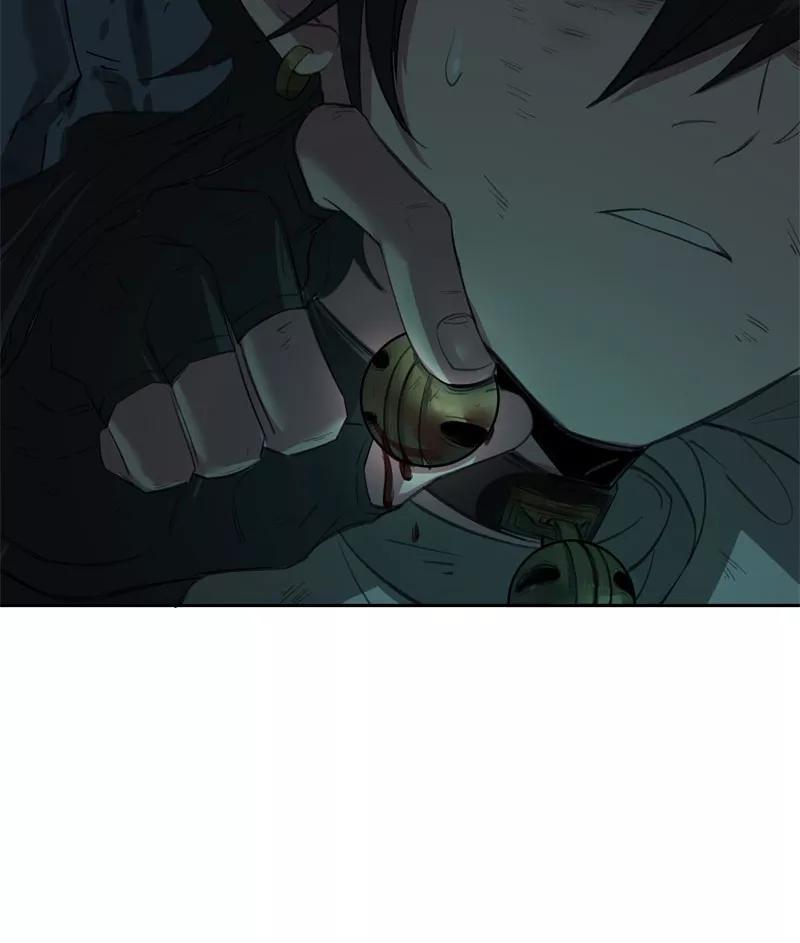 《祥瑞按察录》第二案 山神的巢穴（十二） 第27页