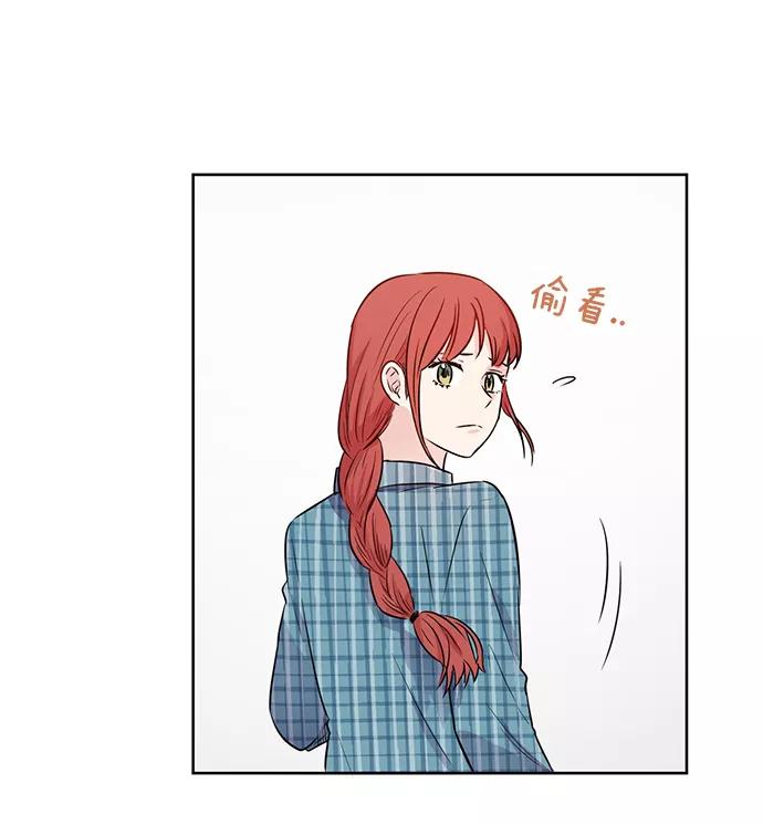 《阴间美男计》第25话 第45页