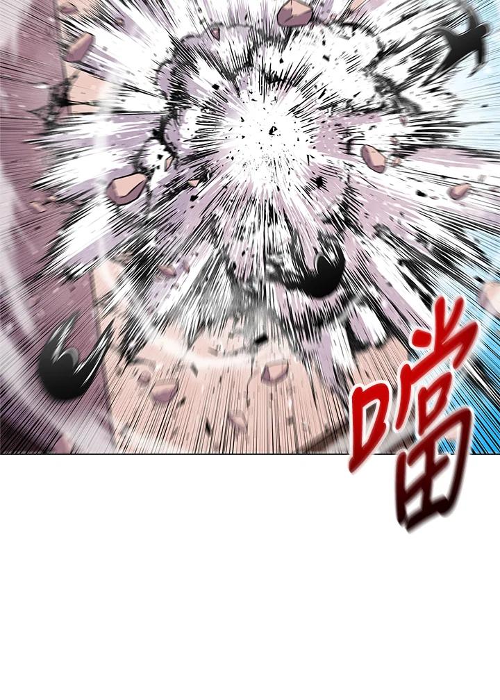 《UPDATER更新者》第26话 第14页