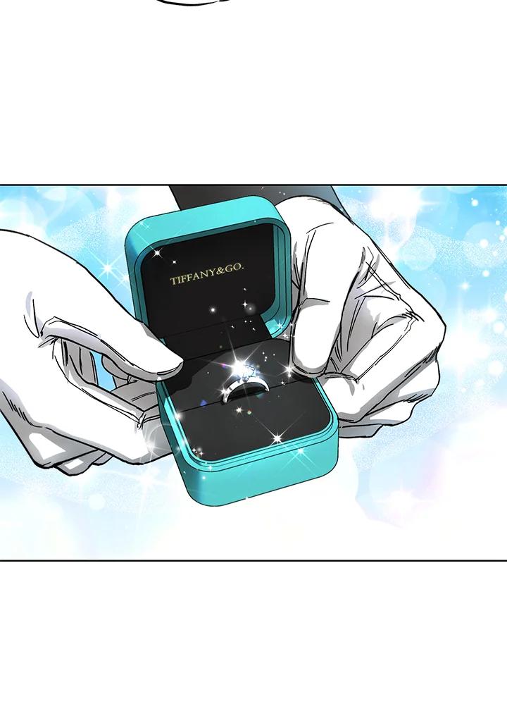 地下城的当家人 - 第26话 - 第4张图