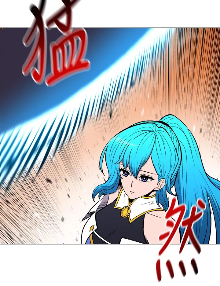 《UPDATER更新者》第26话 第24页
