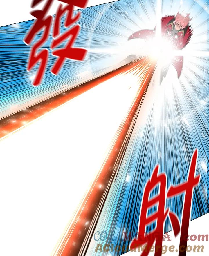 《UPDATER更新者》第26话 第61页
