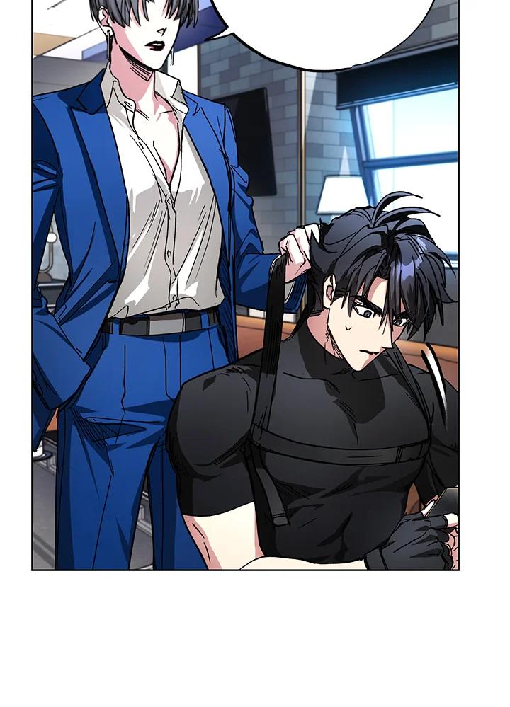 地下城的当家人 - 第26话 - 第19张图