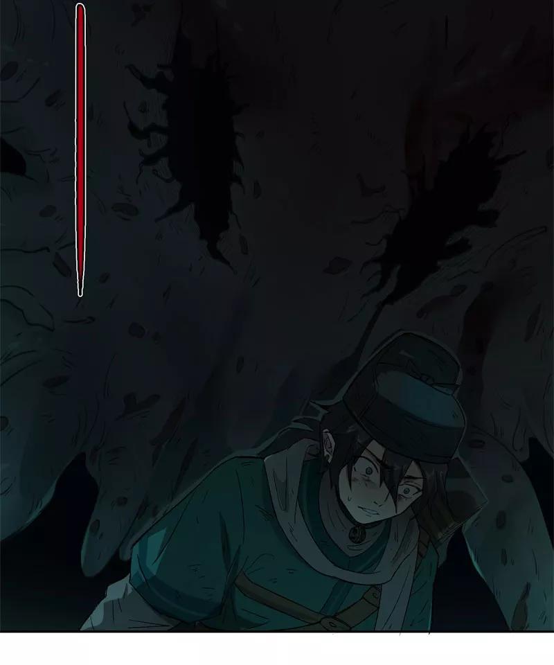 《祥瑞按察录》第二案 山神的巢穴（十二） 第39页