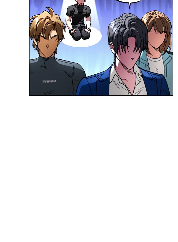 地下城的当家人 - 第26话 - 第27张图