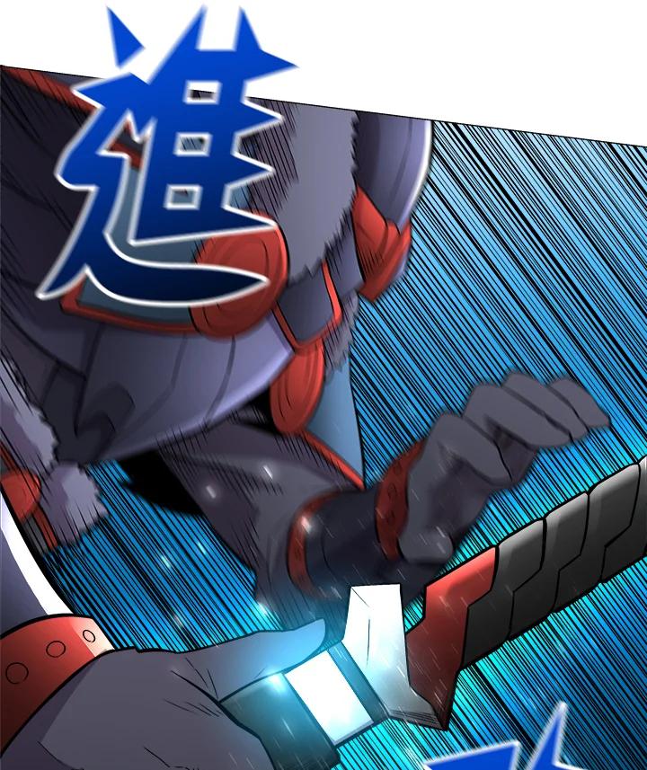 《UPDATER更新者》第27话 第83页