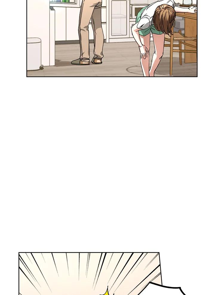 地下城的当家人 - 第27话 - 第99张图