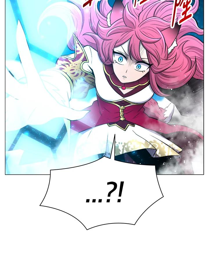 《UPDATER更新者》第27话 第90页