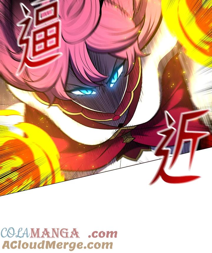 《UPDATER更新者》第27话 第85页