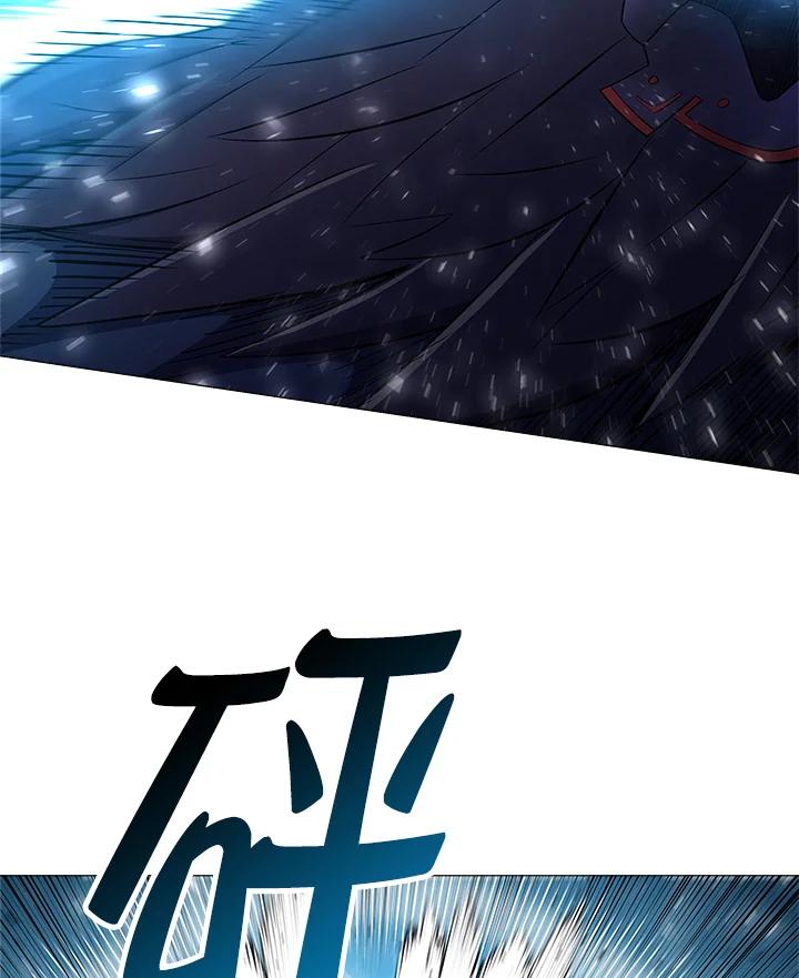 《UPDATER更新者》第27话 第87页