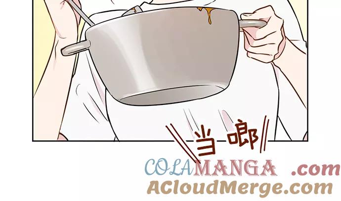 《阴间美男计》第26话 第16页