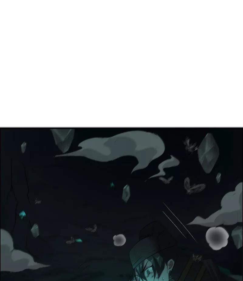 《祥瑞按察录》第二案 山神的巢穴（十三） 第56页