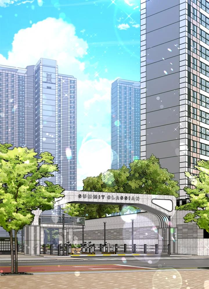 地下城的当家人 - 第27话 - 第64张图