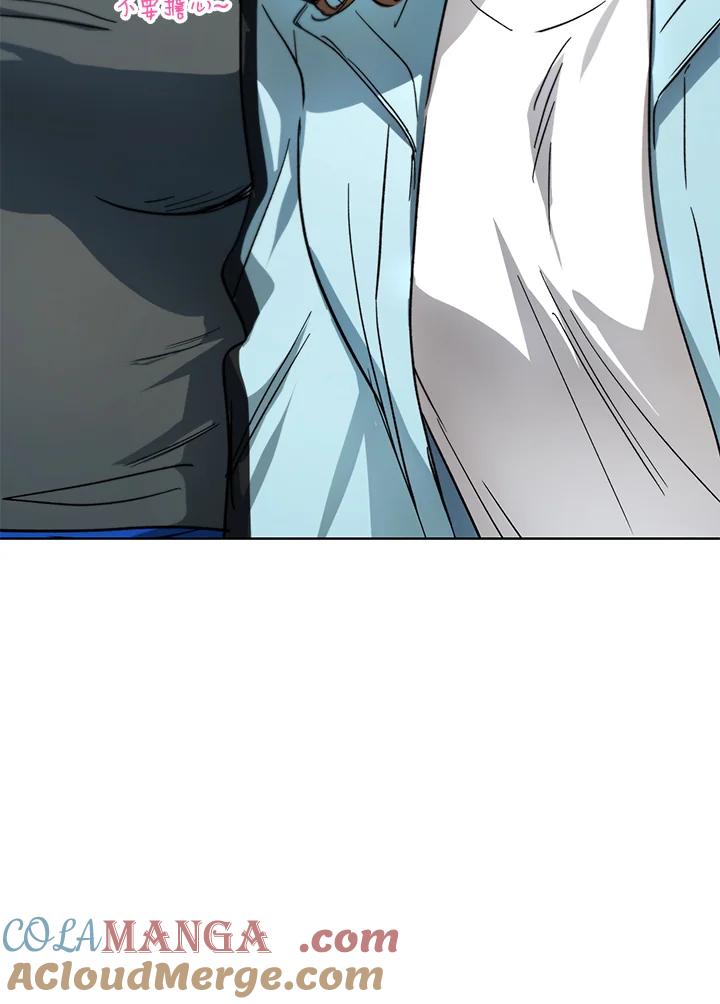 地下城的当家人 - 第27话 - 第61张图