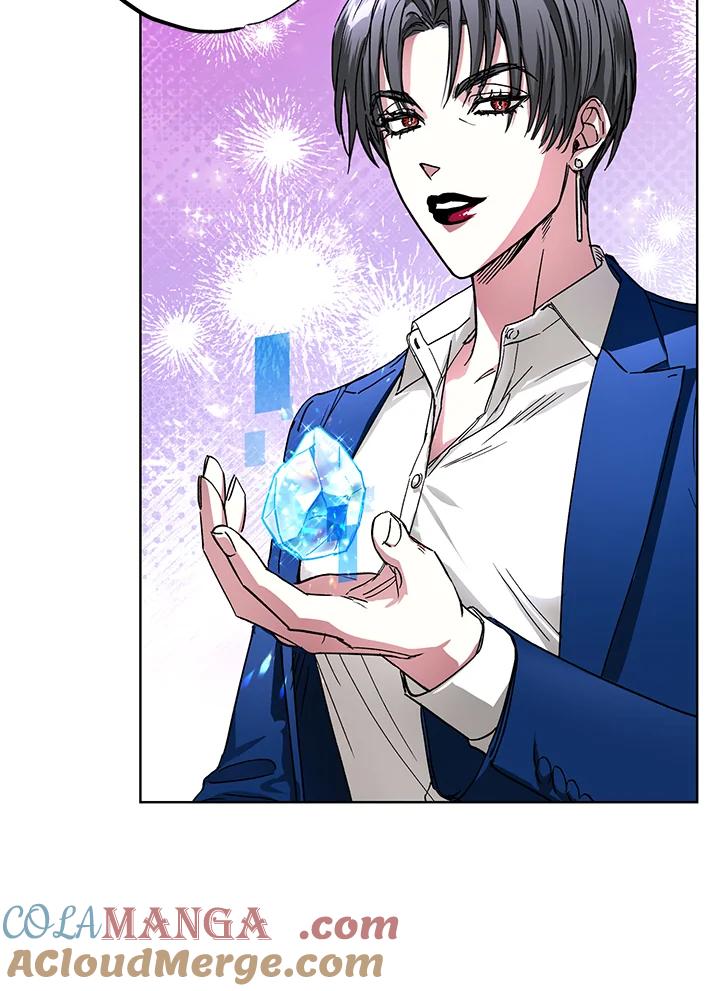 地下城的当家人 - 第27话 - 第25张图