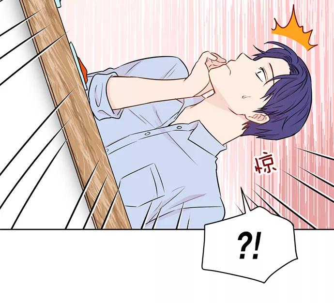 《阴间美男计》第26话 第27页