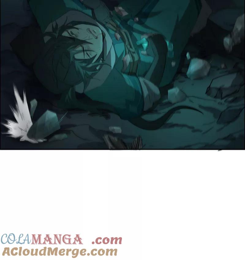 《祥瑞按察录》第二案 山神的巢穴（十三） 第22页