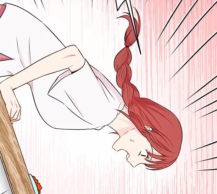 《阴间美男计》第26话 第26页