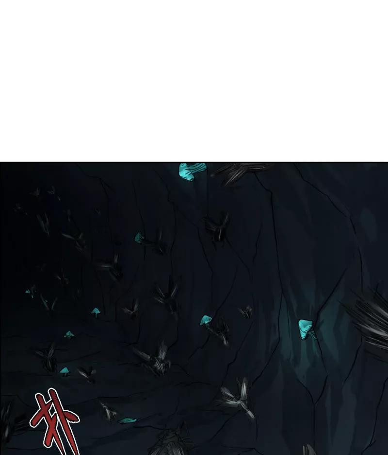 《祥瑞按察录》第二案 山神的巢穴（十三） 第32页