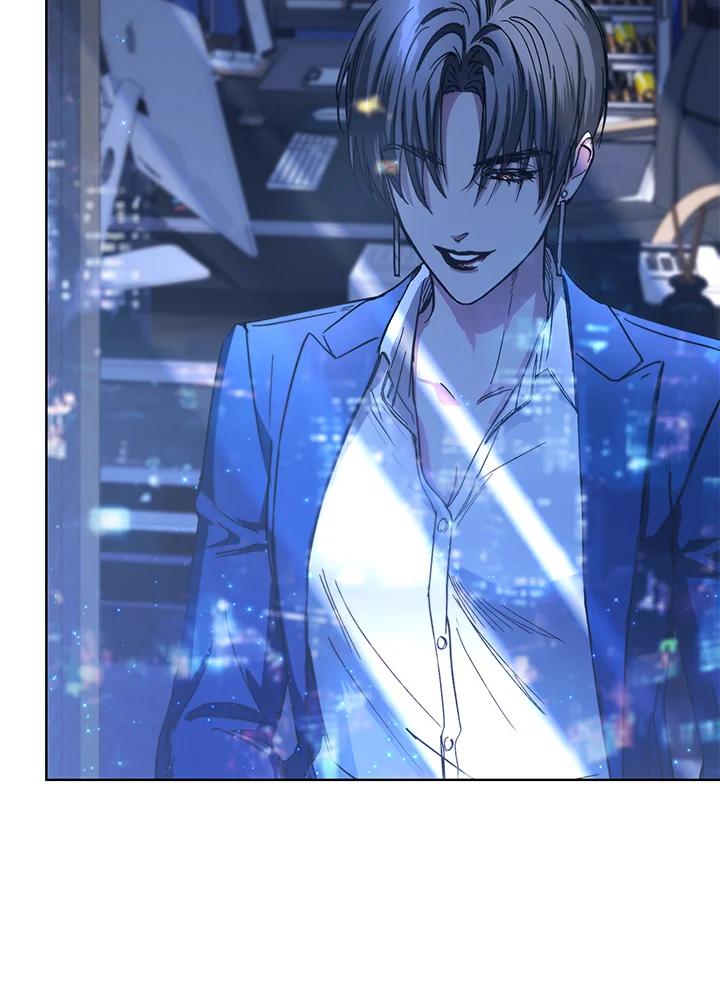 地下城的当家人 - 第27话 - 第52张图