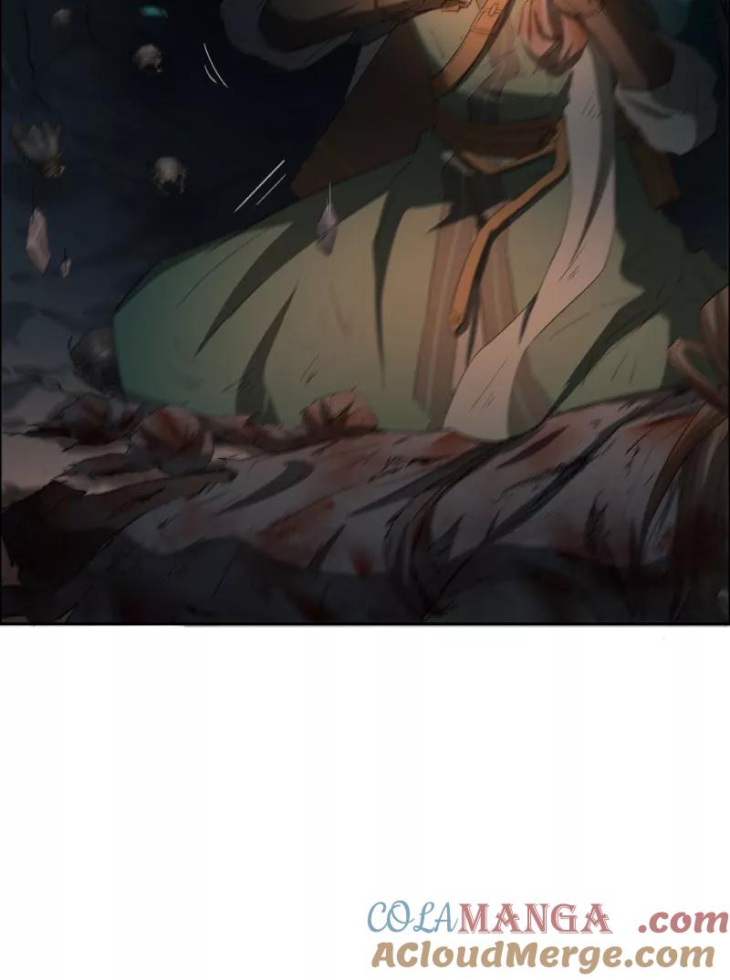 《祥瑞按察录》第二案 山神的巢穴（十三） 第64页