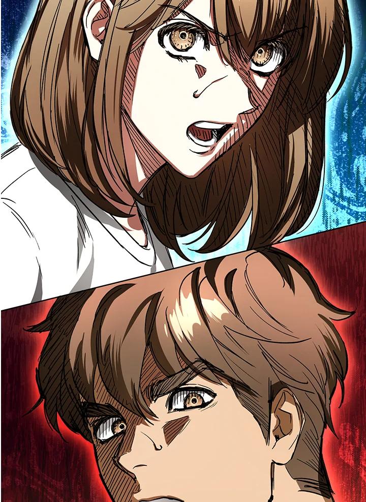 地下城的当家人 - 第27话 - 第86张图