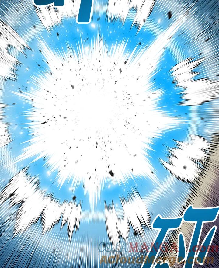 《UPDATER更新者》第27话 第88页