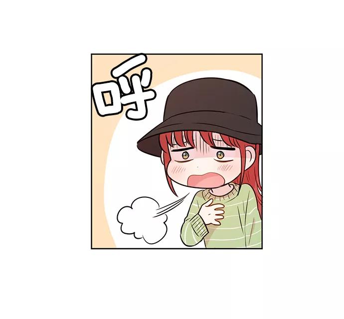 《阴间美男计》第27话 第18页