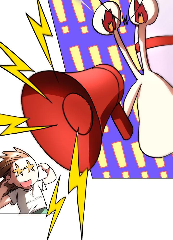 地下城的当家人 - 第28话 - 第56张图