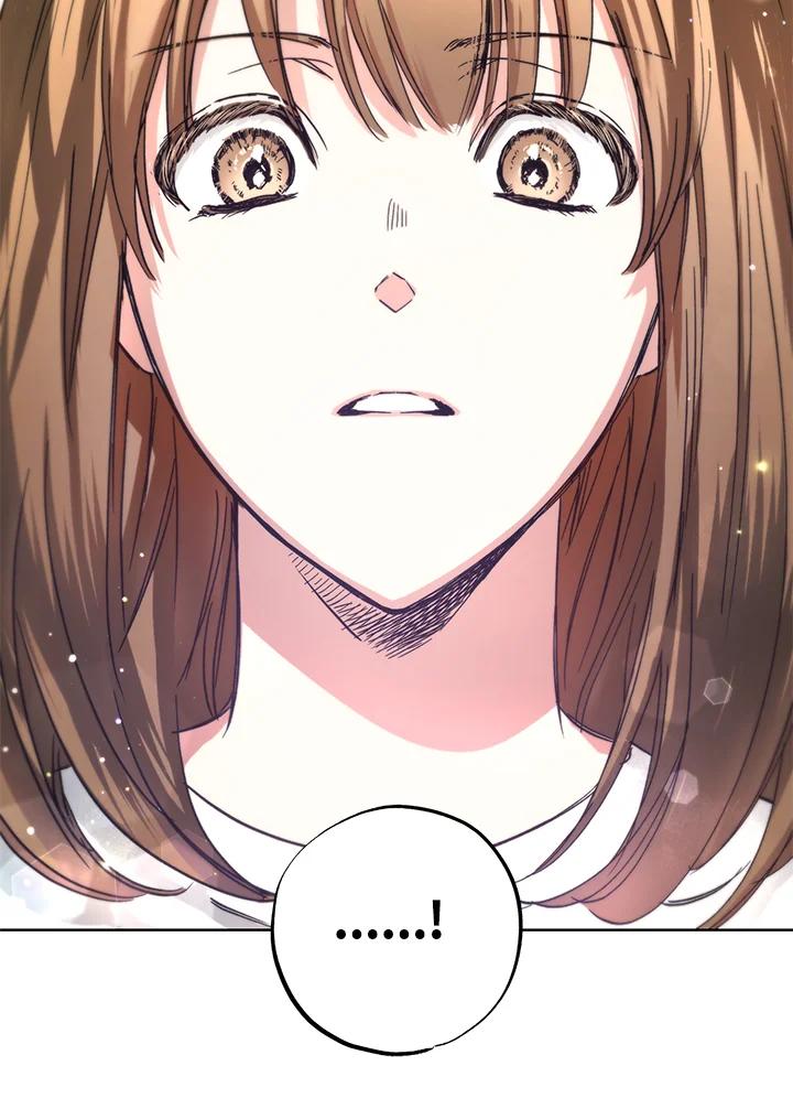 地下城的当家人 - 第28话 - 第42张图