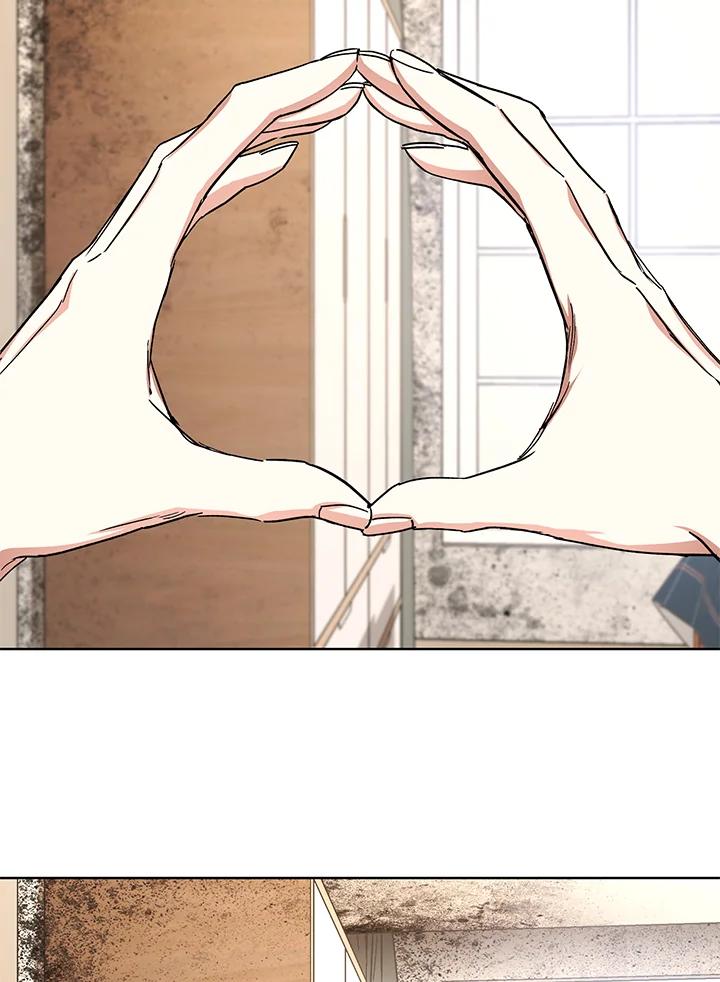 地下城的当家人 - 第28话 - 第20张图