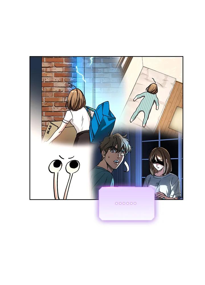 地下城的当家人 - 第28话 - 第59张图